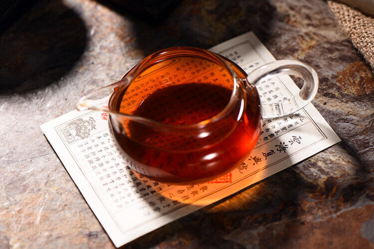 Yiqingyuan Pu'er Tea Ripe Tea Seal Yellow Brown 357g Pu'er Tea Cake