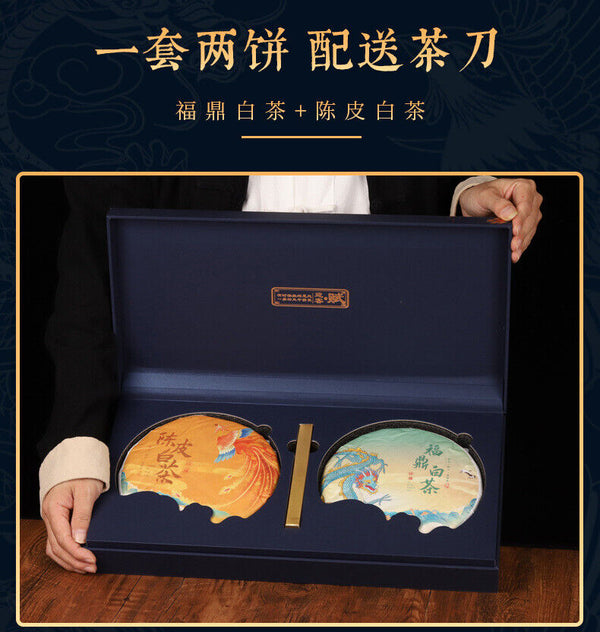 Double Cake Yunnan Puerh Ripe Tea Raw Tea Cake Old Banzhang Raw Puerh Ripe Tea