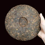 357g Yunnan Pu'er Ripe Tea Menghai Banzhang Palace Pu'er Tea Pu'er Tea Cake