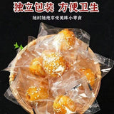 Sugar Coated Hawthorn & Crispy Jujube Bite Size Dried Fruit Snack Pack