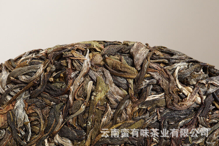 357g Yunnan Pu'er Tea Tianmen Mountain Pu'er Raw Cakes Seven Zigzag Tea
