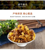 New Waxflower Waxflower Tea Produce Bulk Canned 25g