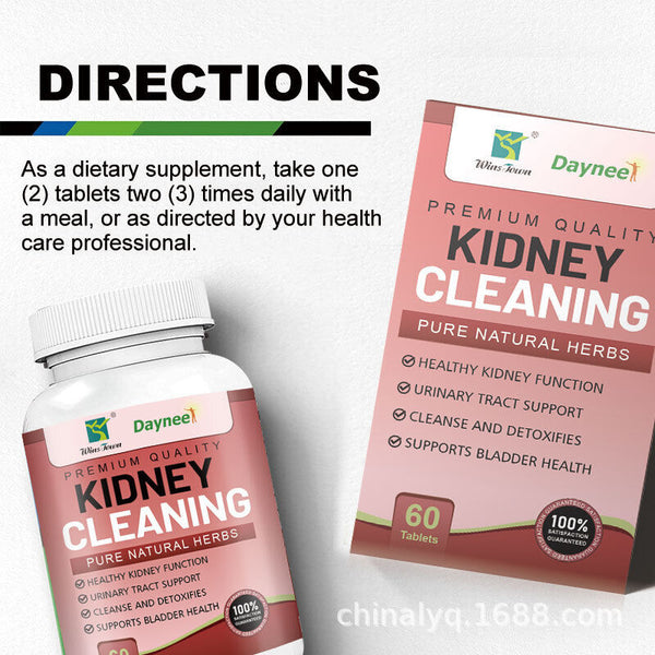 Pure Natural Herbs Kidney Cleaning Tablet Candy Chicken's Gizzard-membrane Candy
