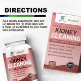Pure Natural Herbs Kidney Cleaning Tablet Candy Chicken's Gizzard-membrane Candy