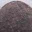 357g Handmade Organic Cooked Pu-erh Tea Yunnan Natural Old Puer Black Tea Cake