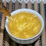 High-Quality Additive-Free Yunnan Tea Tree King Raw Pu'er Tea Gua Feng Zhai 357g