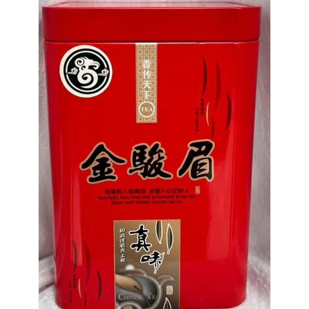 Freshly picked and tasted top-quality and healthy Zhengshan small black tea Main image