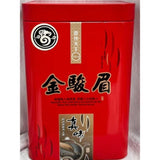 Freshly picked and tasted top-quality and healthy Zhengshan small black tea