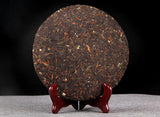 357g Pu'er Old Ripe Tea Cake Yunnan Ripe Pu'er Tea Cake普洱茶熟茶勐海糯米香普洱老熟茶饼云南熟普洱茶饼