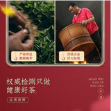 Authentic Yunnan Red Golden Needle Fengqing Dianhong Black Tea Strong Aroma