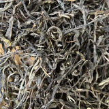 500G Yunnan Raw Puerh Loose Tea From Iceland 300 Years Old Tree Raw Puer Tea