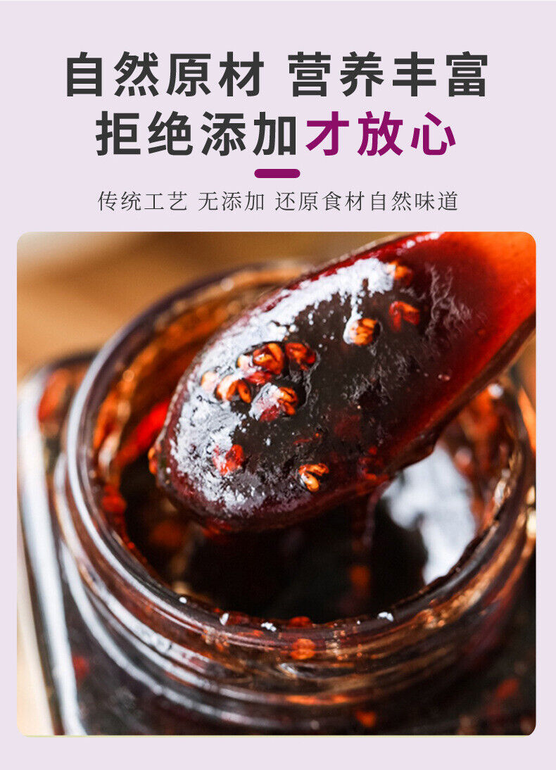 Viral Plum Sauce Sweet Spread for Bread Baking Drink Mix