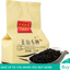 125g Fujian Wuyi Non-Smoked Lapsang Souchong Tea High Mountain Tea Black Tea