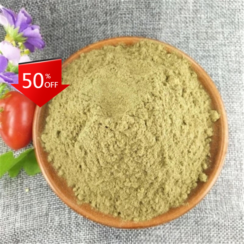 500g Yu Xing Cao Powder Houttuyniae Powder 100% Pure Main image