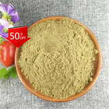 500g Yu Xing Cao Powder Houttuyniae Powder 100% Pure