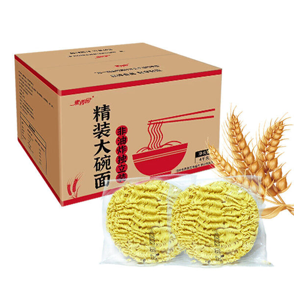Non-Fried Instant Noodles Hot Pot Stir-Fry Spicy Noodles Bulk Box