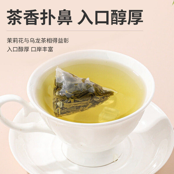 Jasmine Pearl Oolong Tea Hand Rolled Blooming Bags Floral Aroma 45g