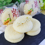 Yam Toast Soft Snow Cake Bread Milk Flavor Biscuit Egg Snack