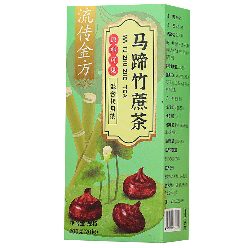 Horseshoe & Bamboo Cane Tea Triangular Pack 200g/20pcs Fruit Comb