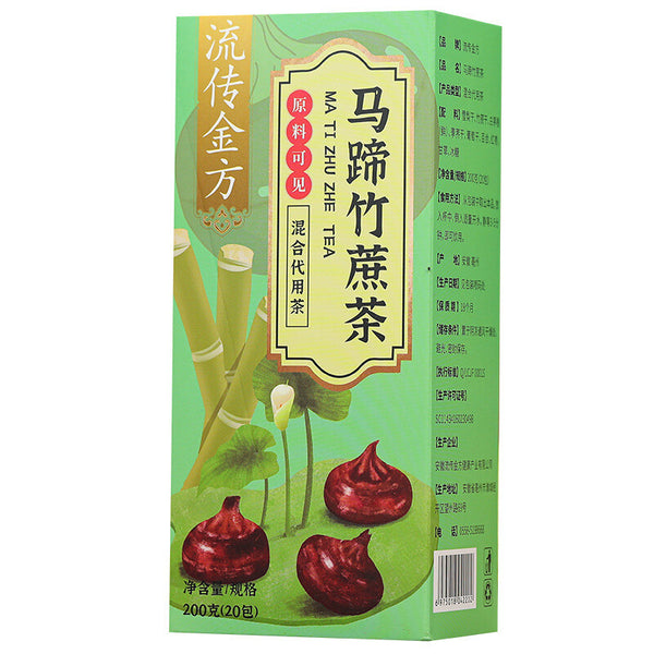 Horseshoe & Bamboo Cane Tea Triangular Pack 200g/20pcs Fruit Comb