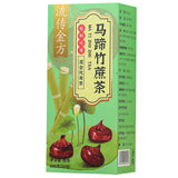 Horseshoe & Bamboo Cane Tea Triangular Pack 200g/20pcs Fruit Comb