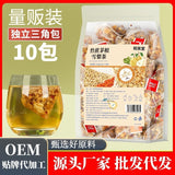 Bamboo Sugar & Wild Root Snow Pear Tea 200g – Triangle Tea Bags