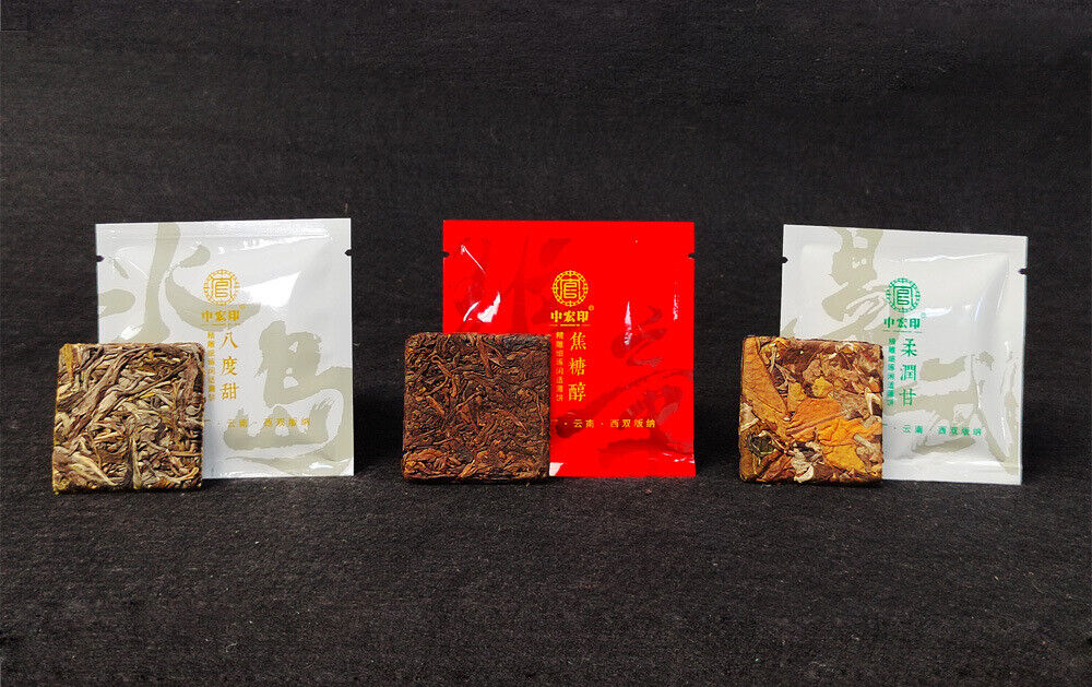 250g Pu'er Thin Sliced Tea Iceland Banzhang Yiwu Square Brick Tea White Pu'er