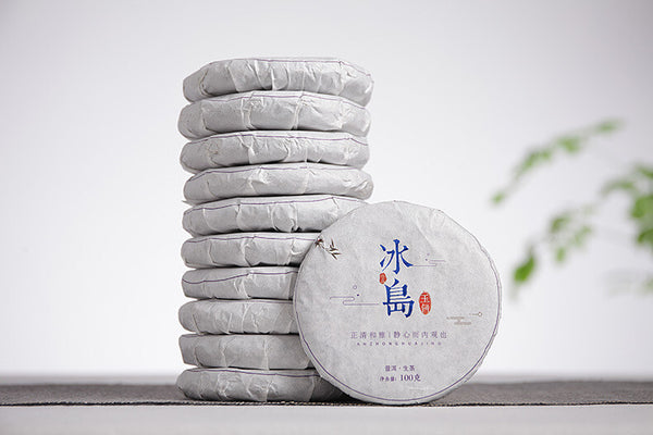 100g Small Iceland Puerh Raw Tea Large Old Tree Tea Cake Yunnan Puerh Tea