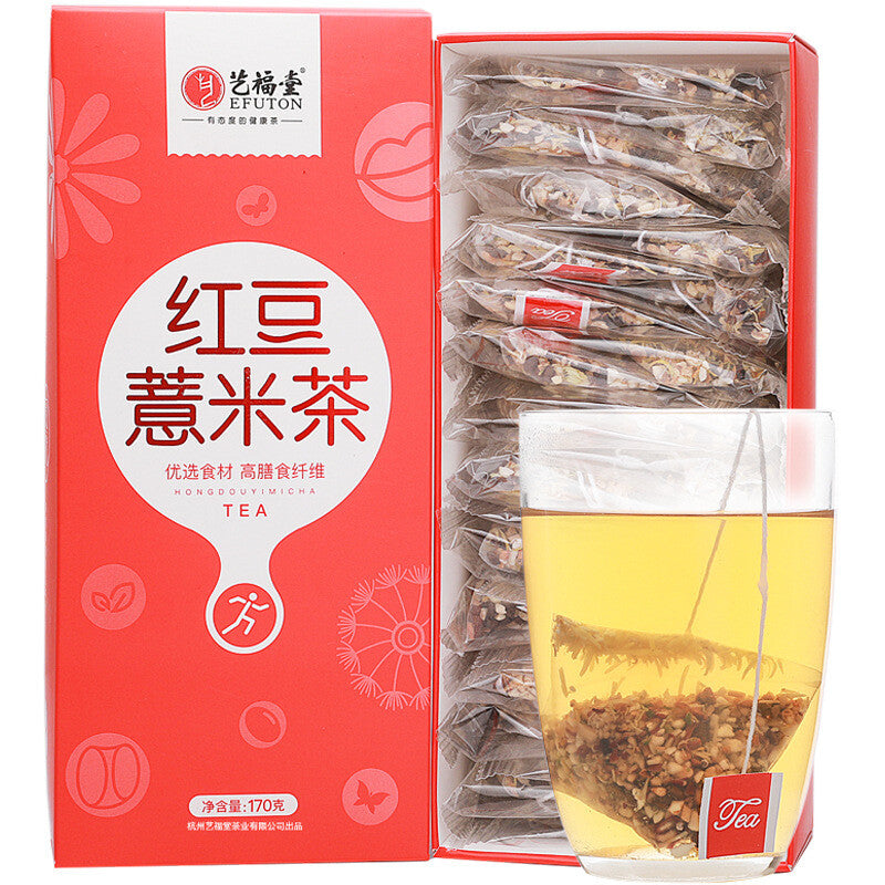 Combination Tea Red Bean and Job's Tears Tea Health Tea Wolfberry Tea Herbal Tea Secondary image
