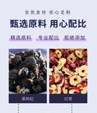 Black Goji Mulberry Rose Tea Pyramid Bag Herbal Fruit Beauty Tea