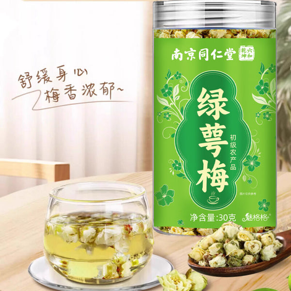 Apricot Plum Green Tea with White Red Rose Buds Loose Leaf Natural Blend in Jar