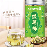 Apricot Plum Green Tea with White Red Rose Buds Loose Leaf Natural Blend in Jar