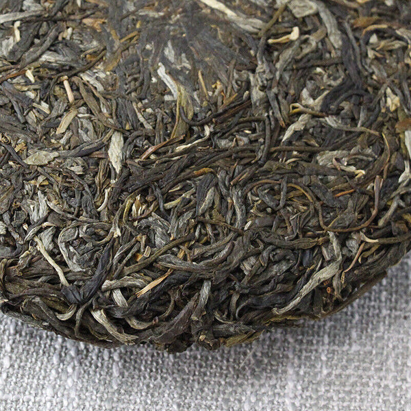 Thé Pu'er du Yunnan 357g thé brut Menghai thé Pu'er Brown Mountain Pu'er