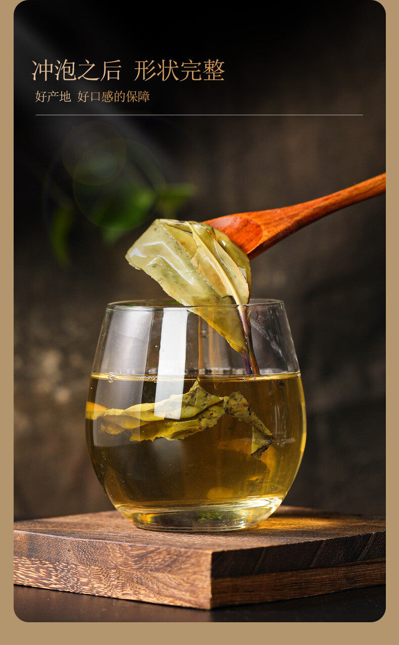 Ku Ding Cha Young Leaf Health Tea Selected Kuding Tea (Leaf of Broadleaf Holly)