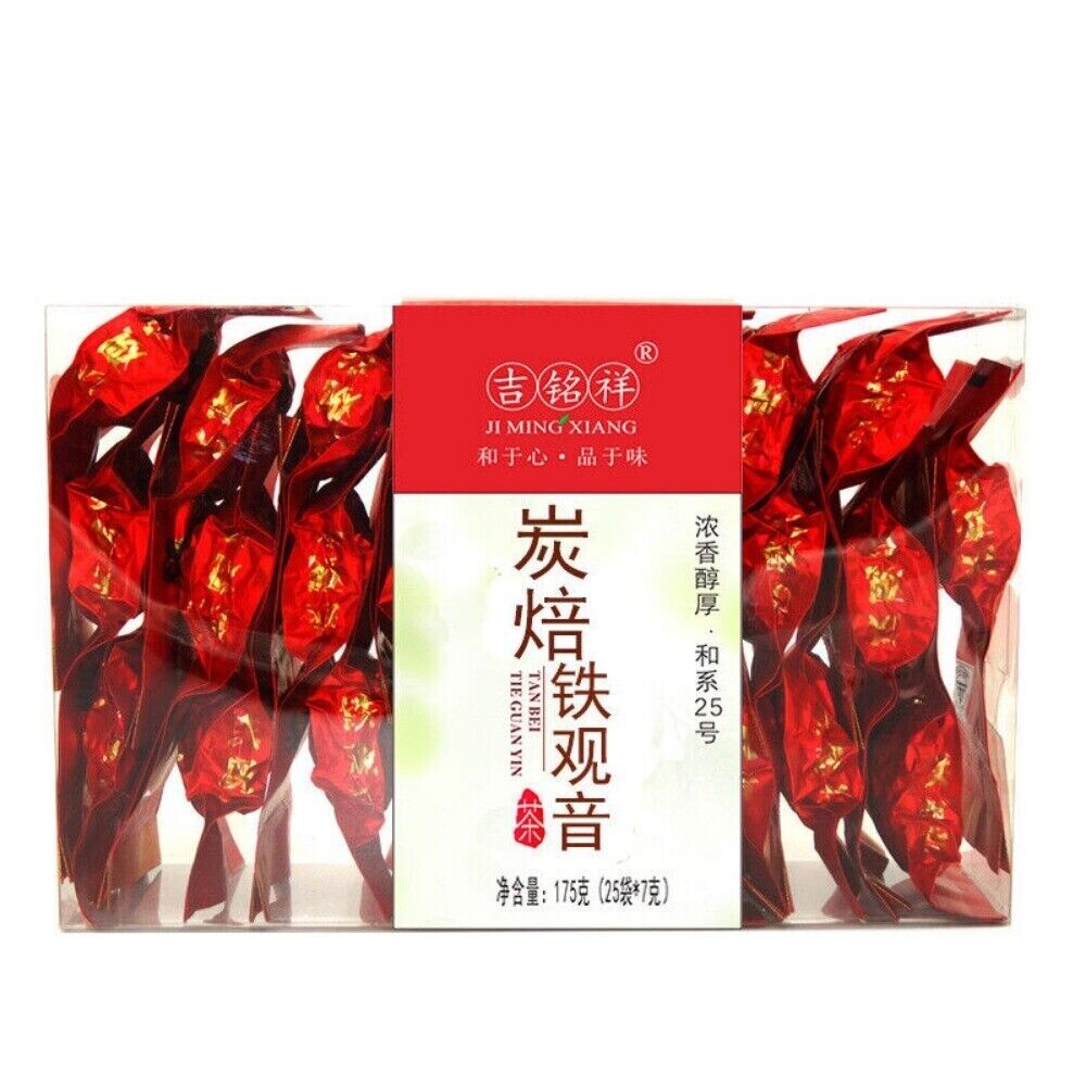 China Tieguanyin Oolong Tea Premium Loose Leaf Traditional Iron Goddess