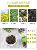New Arrival Dandelion Tea Dandelion Dried Flower Changbaishan Dandelion Tea 50g