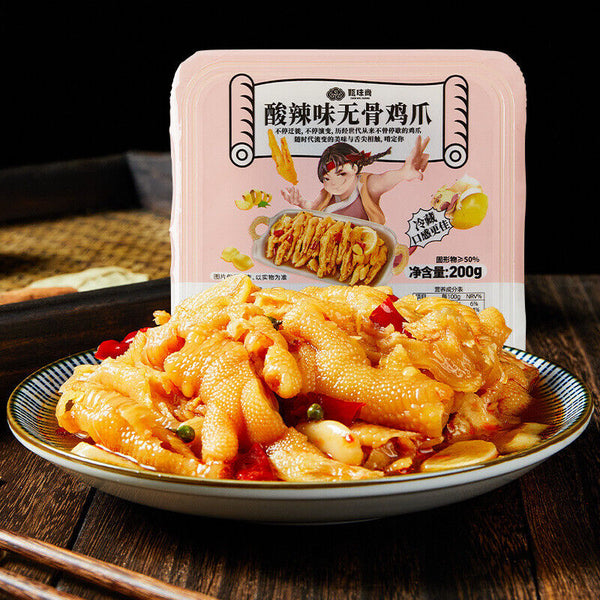 Spicy Sour Boneless Chicken Feet 200g Garlic Lemon Chicken Feet Instant Snacks