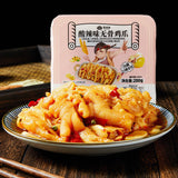 Spicy Sour Boneless Chicken Feet 200g Garlic Lemon Chicken Feet Instant Snacks