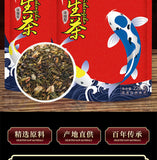 Yisheng Tea Sweet & Moisturizing Staying up Late Nourishing Sweet Herb Tea 228g