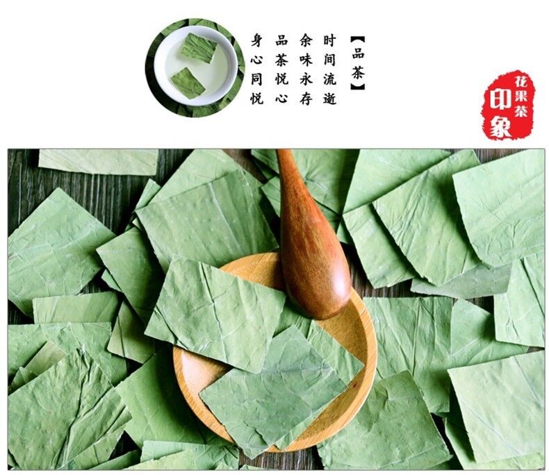 20g Organic Lotus Leaf Tea Herbal Tea Chinese Beauty and Health Tea Loose Leaf