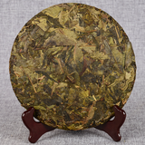 357g Puerh Tea Hundred Year Old Tree Raw Tea Cake Golden Leaf Puerh Tea Cake