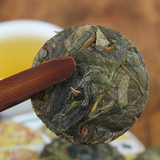 500g  Natural Ancient Tree Pu'er Tea Spring Tea Ancient Tree Tea