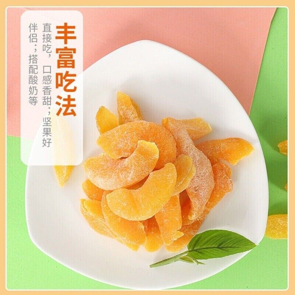 Natural Dried Yellow Peach Slices 500g Sweet Juicy Healthy Fruit Snack