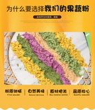 Baking Ingredients 100g Karat Farm Purple Potato Pumpkin Fruit Vegetable Powder