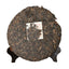 357g/12.59oz  Pu-Erh Ripe Tea Cake  Healthy Premium Old Pu'er Tea Black Tea