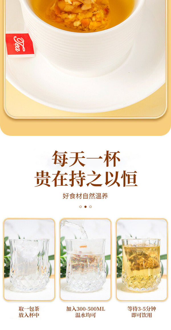 100g Radix Fici Hirtae Indian Buead 五指毛桃土茯苓代用茶