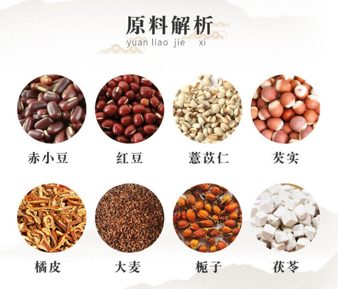 Red Bean Jobs Tears Tea with Adzuki Euryale Herbal Blend Natural Bags