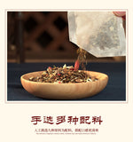 Gui Zhi Gardenia Reishi Tea Women's Herbal Tea with Cinnamon Peach Kernel