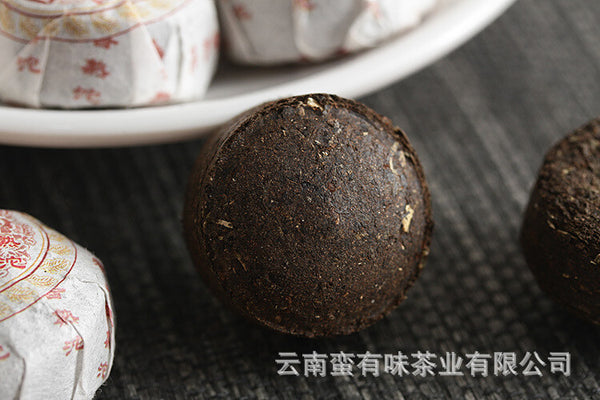 Yunnan Pu'er Tea 500g Glutinous Rice Fragrance Cooked Tuo (White Cotton)