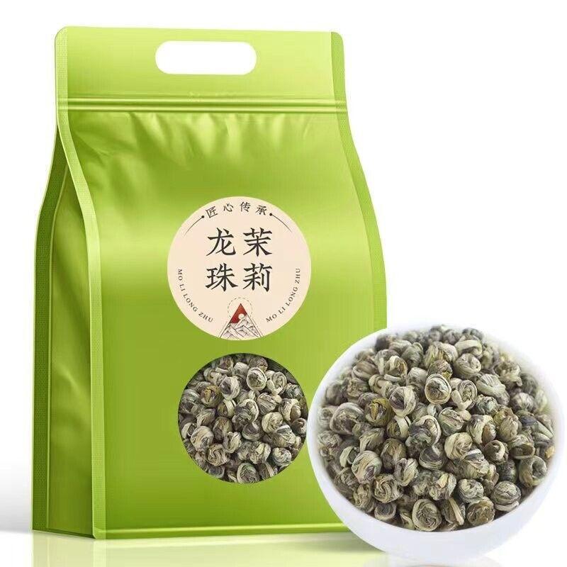 125g/4.4oz Jasmine Strong Fragrance New Organic Jasmine Dragon Pearl Longzhu Tea Main image
